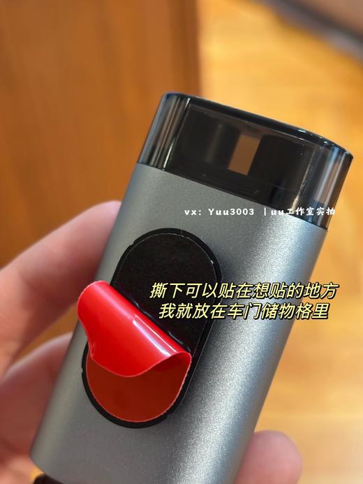 车载安全锤破窗器，关键时刻不掉链子，有车必备 商品图7