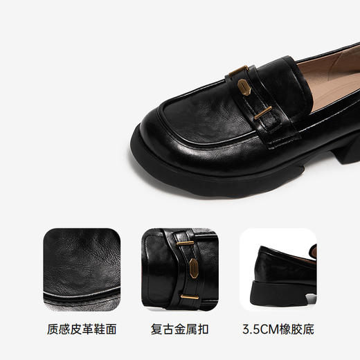 千百度厚底增高乐福鞋女款手抓皮通勤一脚蹬深口单鞋A25152802 商品图3
