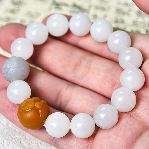 易祈吉祥五行补金系列和田玉青海料手链文烟紫玉饰品送礼手串礼物 商品图1