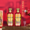 【茅酒之源，百年华家·华家茅酒】嫡传后人·百年華家·窖藏30N酒礼盒装500ml*3 商品缩略图5