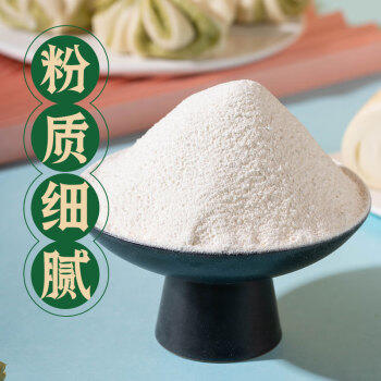 易小焙南方馒头自发粉 家用蒸馍包子免发酵 中筋面粉 新良制粉 2斤装 /粮油调味 /面粉 /专用粉 商品图4