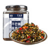 滇园（dianyuan） 干巴菌韭菜花 腌菜咸菜下饭菜 小米辣拌面拌饭 云南特产450g/瓶 /粮油调味 /调味品 /榨菜/酱腌菜 商品缩略图3