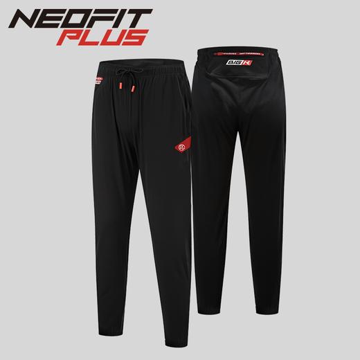 BigK 大K NEOFITPLUS城市轻薄休闲长裤 日常穿搭  运动休闲 商品图0