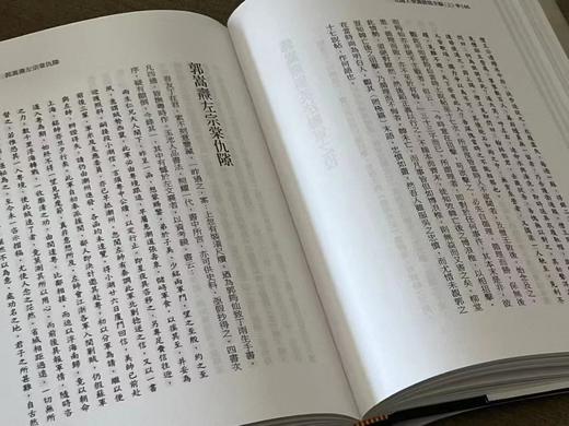 重磅推荐：《花随人圣盦摭忆全编》（特制护封版）
 
《花随人圣盦摭忆全编》 (全三册，新校增订版)，精装，作者:黄濬，编者:许晏骈（高阳）、苏同炳，联经出版公司1979年初版，2024年1月二版一印。 商品图10