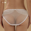 椿见性感内裤|修饰臀腿线条 花瓣状波浪网纱 商品缩略图4