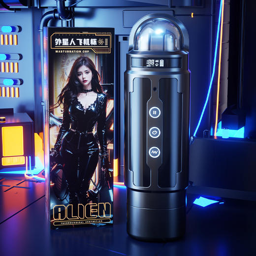 谜姬外星人飞机杯伸缩吮吸震动发音加温 联系负责人备案 商品图2