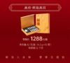 【BF】燕府.鲜泡燕窝礼盒 /（4.2g*10管） 商品缩略图0