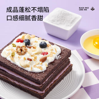 新良大师软白低筋面粉2斤装 低筋面粉 蛋糕饼干用小麦粉 纸包装面粉 /粮油调味 /面粉 /通用粉 商品图3