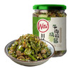 川娃子调味料 烧椒牛肉酱 下饭菜拌饭拌面酱 辣椒酱 辣酱 调味酱230g /粮油调味 /调味品 /中式酱料 商品缩略图4