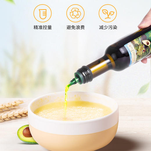 爷爷的农场初榨牛油果油250ml 商品图12