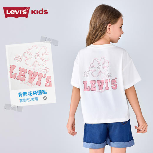 LEVIS 夏 大童小童 儿童童装T恤 LVG-TE-P070 商品图8