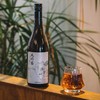 杨梅果酒 新鲜树上熟 枝头采摘杨梅 当日清洗 当日下缸 果味香果味浓郁 商品缩略图2