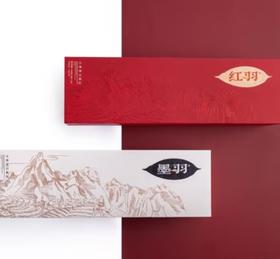 墨羽·普洱熟茶小饼 150g*2盒礼盒装（共60小袋）