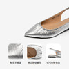 【静音系列】千百度流云羊皮低跟时装凉鞋女后空凉鞋A25279370 商品缩略图3