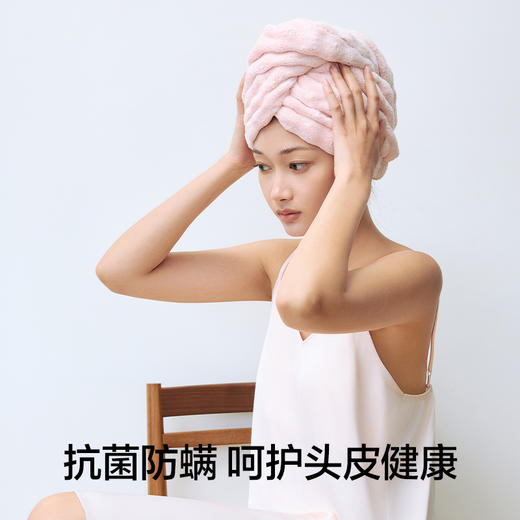 【新品上新】有棵树加厚珊瑚绒干发帽-J4001 商品图3