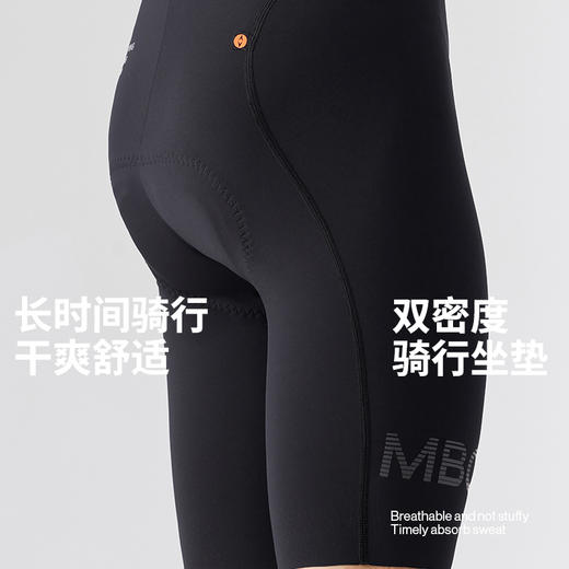 MBO男子零感双箭头专业运动背带骑行短裤 夏季新款  T302 (经销商专拍链接，非经销商拍单不发货) 商品图1
