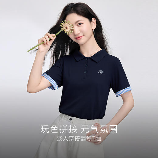 【专属特价】熙世界休闲撞色POLO衫女短袖夏小个子复古翻领T恤上衣 商品图1