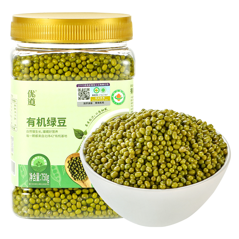 【武汉-蔡甸】优道有机绿豆750g/750g*2