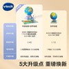VTech新升级伟易达视听百科地球仪儿童地理启蒙玩具AR点读早教机教具 商品缩略图3