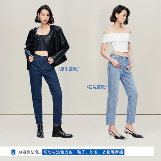 【凉感蜡笔裤】simplepieces夏季薄款SPS牛仔裤女小个子九分裤 商品图3