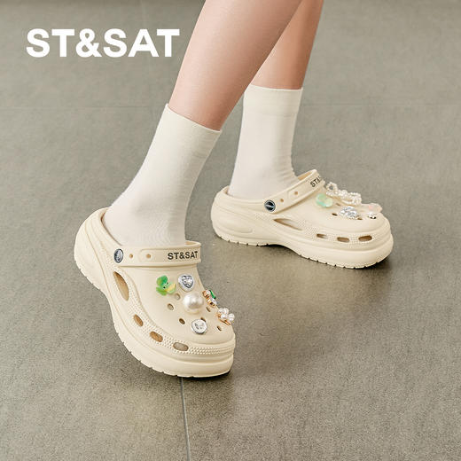 【悠游夏日】星期六钻饰珍珠厚底洞洞鞋SSD2110F5B 商品图4