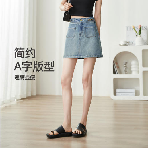【四分牛仔短裙】逸阳25夏新款简约A字版型大口袋裙子1100 商品图3