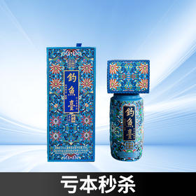 【亏本秒】 钓鱼台 珍品一号珐琅彩 酱香型 53度 375ml 带杯（非品鉴款）
