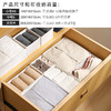 【M/S/XS】娜家橱岛系列抽屉盒 商品缩略图3