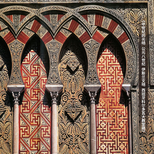 【伯妮斯茵】173S057--黑色连衣裙--中世纪的光明--《宁静之美》 商品图6