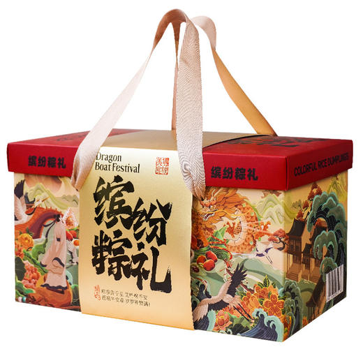 【端午送礼佳选🎁】嘉兴风味粽子礼盒，蛋黄鲜肉手工现包！一口尝尽传统滋味，情意满满❤️火热进行中🔥粽子礼盒大礼包蛋黄鲜肉粽嘉兴风味手工粽端午节送礼佳选 商品图3