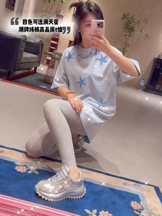 花花团满天星系列T恤｜黑白双色修身显瘦满天星短款小上衣+四色烫钻五角星宽松oversize休闲T恤、两款可选！特别好搭减龄～时髦随性又显瘦、轻松穿出女大学生即视感～日常通勤、出门游玩都可搭～ 商品图0