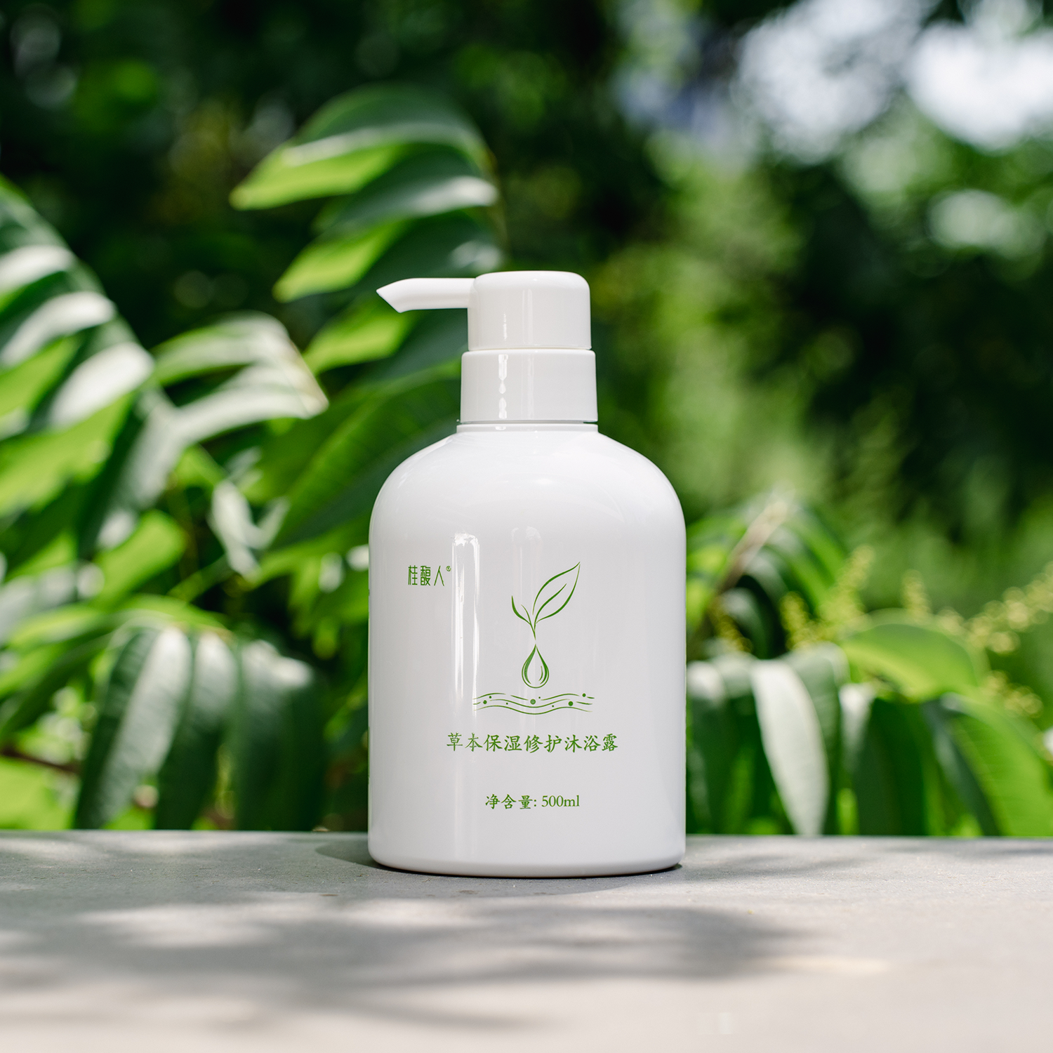 桂馥人｜草本保湿修复沐浴露