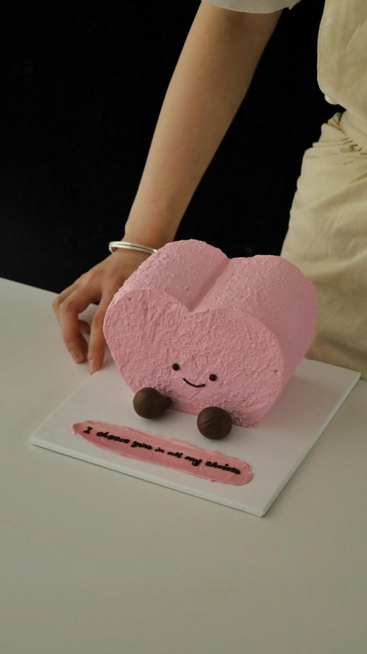 Jellycat粉色爱心蛋糕 商品图3