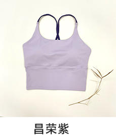 壁虎瑜伽【2504SY309】显瘦吊带背心（一体式胸垫）（5天发货） 商品图11