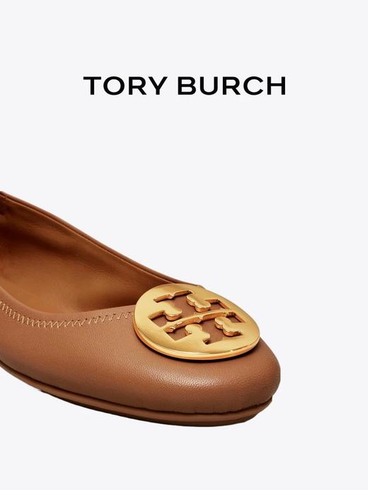 TORY BURCH 芭蕾平底鞋女  50393-232-F 棕色.【鞋底有膜，试穿小心】 商品图1