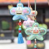 教师节好礼！【古风纸鸢，香包香囊】国风双面刺绣风筝挂件 节日活动教师节礼物 中秋礼物车载挂饰-QQ 商品缩略图3