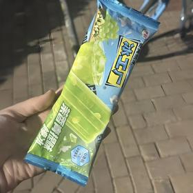 伊利冰工厂茉莉青提