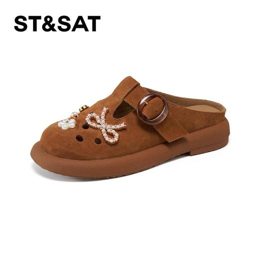 2楼星期六女鞋(新百购）2025年夏季新款棕韵绮饰复古洞洞勃肯SSD2114395 商品图1