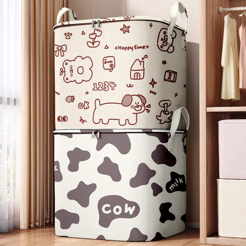 【被子衣物手提收纳】大容量搬家收纳袋打包袋 加厚防潮衣服棉被整理袋