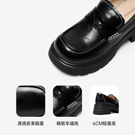 千百度厚底正装乐福鞋女款深口黑色增高JK小皮鞋通勤A25190219 商品图3