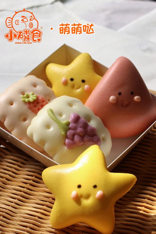 萌萌哒（5个装）

4月7日开始发货 商品图1