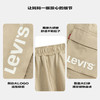 LEVIS 夏 大童小童 儿童童装短裤 LVB-FS-N276 商品缩略图9