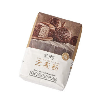 柔风全麦面粉2.5kg 高筋高纤维面包小麦粗粮粉烘焙家用材料5斤 /粮油调味 /面粉 /通用粉 商品图5