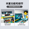乐高LEGO 航空医疗救援飞机LEGC60465 商品缩略图5