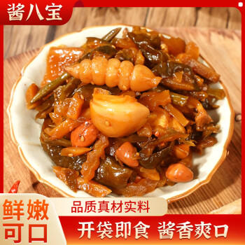 酱倒三缸 酱【淄博产地】特色酱八宝菜八宝酱菜下饭菜200g*4袋源头直发包邮 /粮油调味 /调味品 /榨菜/酱腌菜 商品图4