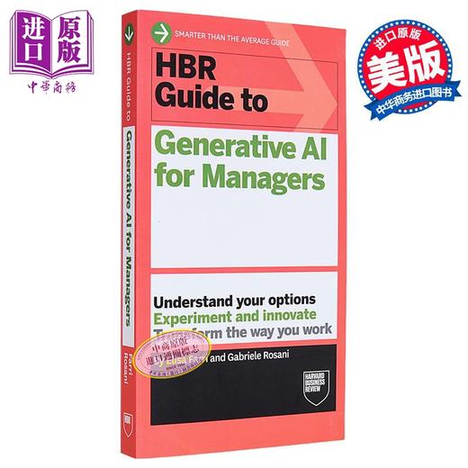 【中商原版】哈佛商业评论指南系列 管理者生成式人工智能 HBR Guide to Generative AI for Managers 英文原版 Elisa Farri 商品图0