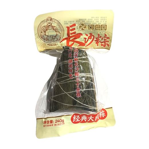 绿食园 长沙粽经典大肉粽 240g/袋 商品图0