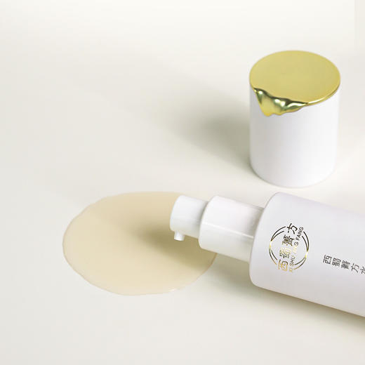 西蜀菁方水润修护精华 双抗复方草本植萃精华液 肌肤生态应急修护肌活舒缓疗愈 商品图3