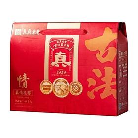 真真老老 真情礼粽-蛋粽礼盒（七真古法） 1.48kg/盒
