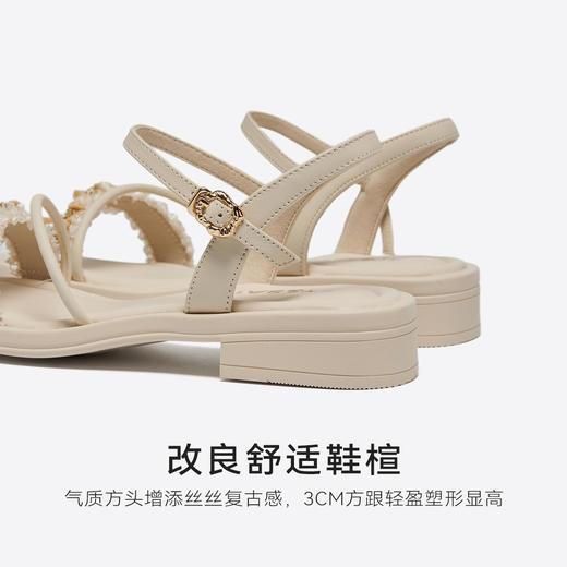 【幻彩宝石】星期六小香风一字带凉鞋SSD2115341 商品图10